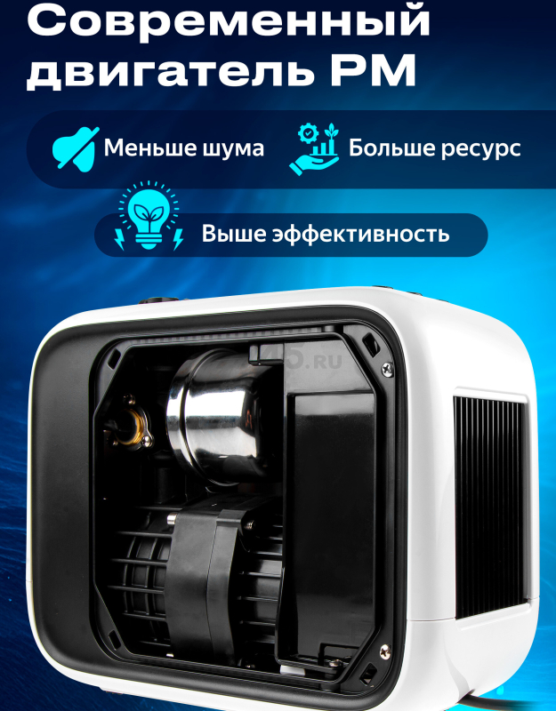 Насосная станция A&P Classic-SP 1,5-20 (AP118C003) - Фото 3