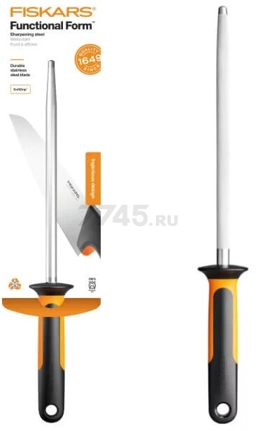 Мусат для ножей FISKARS Functional Form (1057549) - Фото 5