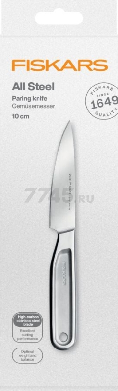 Нож кухонный для овощей FISKARS All Steel (1062887) - Фото 2