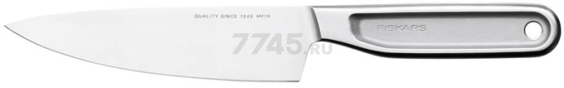 Нож поварской FISKARS All Steel 13,5 см (1062886)