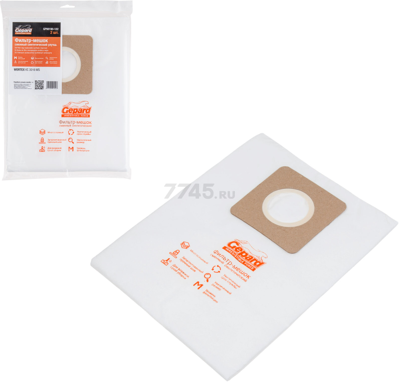 Мешок для пылесоса GEPARD для Wortex VC 3016 WS сменный улучшенный 2 штуки (GP90190-122)