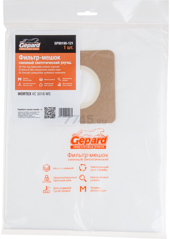 Мешок для пылесоса GEPARD для Wortex VC 3016 WS сменный улучшенный 1 штука (GP90190-121) - Фото 2