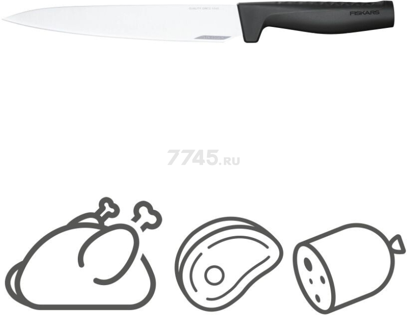 Нож разделочный FISKARS Hard Edge 22 см (1051760) - Фото 7
