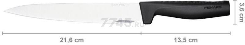 Нож разделочный FISKARS Hard Edge 22 см (1051760) - Фото 6