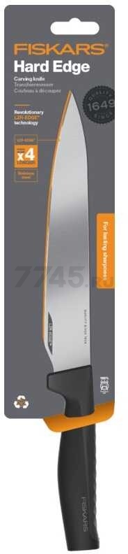 Нож разделочный FISKARS Hard Edge 22 см (1051760) - Фото 5