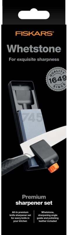 Точилка для ножей FISKARS Premium (1058937) - Фото 8