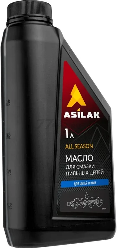 Масло для смазки пильных цепей ASILAK 1 л (ASX5010-4)