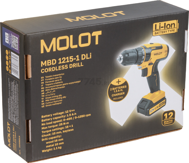 Дрель-шуруповерт аккумуляторная MOLOT MBD 1215-1 DLi (1335613) - Фото 17