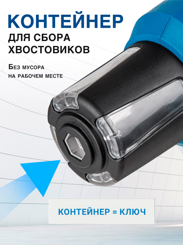 Заклепочник аккумуляторный BULL CRG 1018 SOLO XLTpro (1304593) - Фото 9
