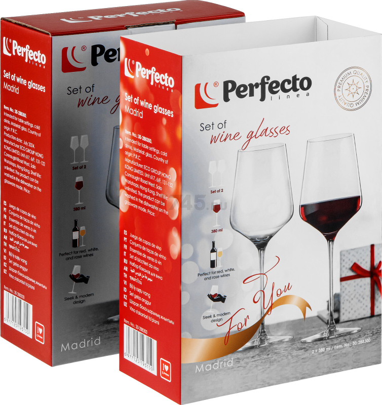 Набор бокалов для вина PERFECTO LINEA Madrid 2 штуки 380 мл (30-288300) - Фото 5