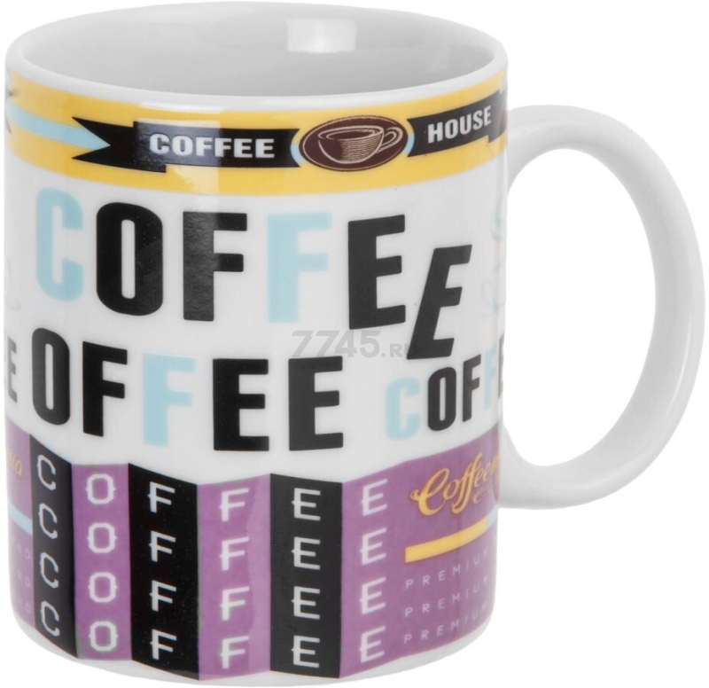 Кружка керамическая PERFECTO LINEA Coffee-2 350 мл (30-063622) - Фото 4