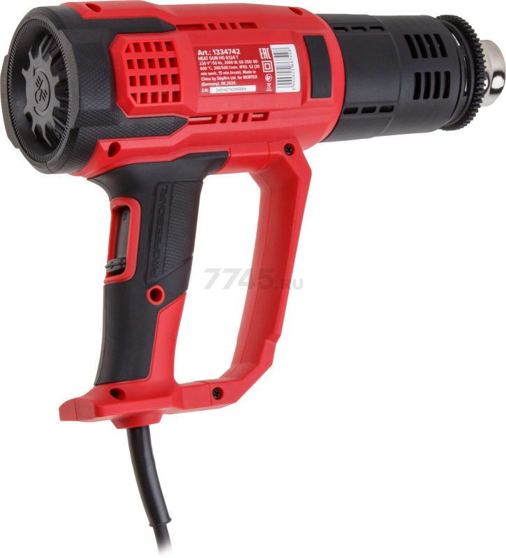 Фен строительный (термовоздуходувка) WORTEX HG 6124 T (1334742) - Фото 11