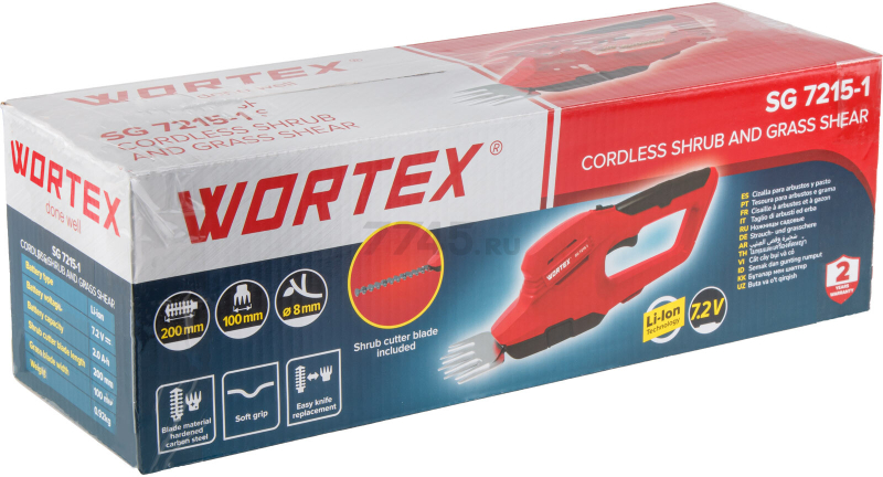 Ножницы аккумуляторные WORTEX SG 7215-1 (1334806) - Фото 17