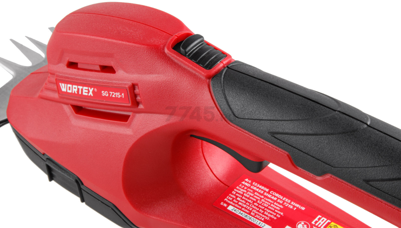 Ножницы аккумуляторные WORTEX SG 7215-1 (1334806) - Фото 13
