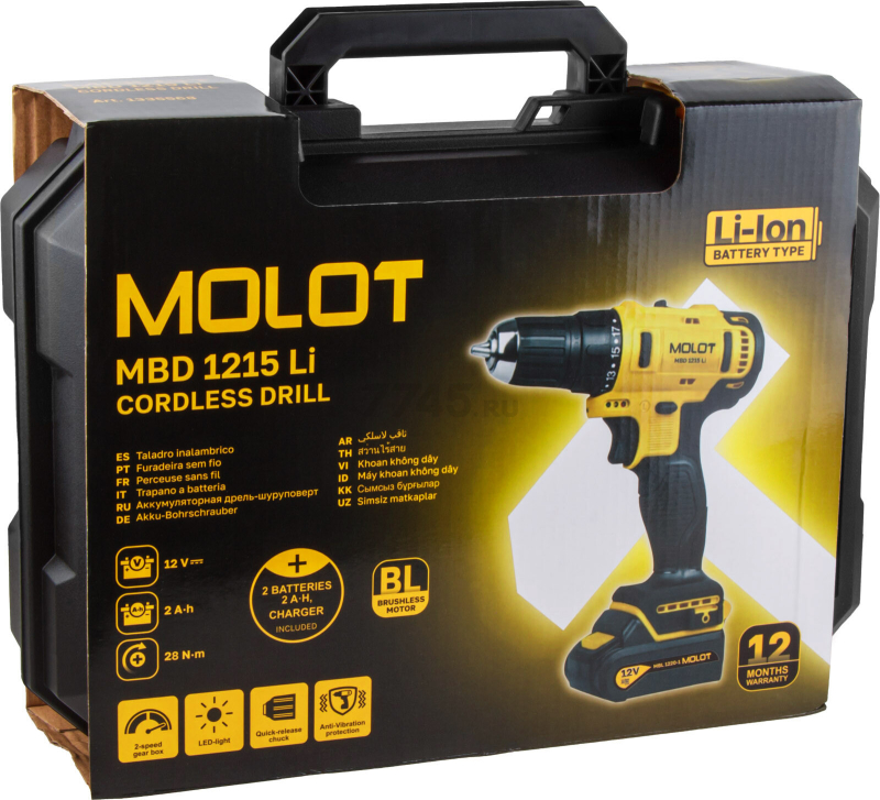 Дрель-шуруповерт аккумуляторная MOLOT MBD 1215 Li (1335568) - Фото 21
