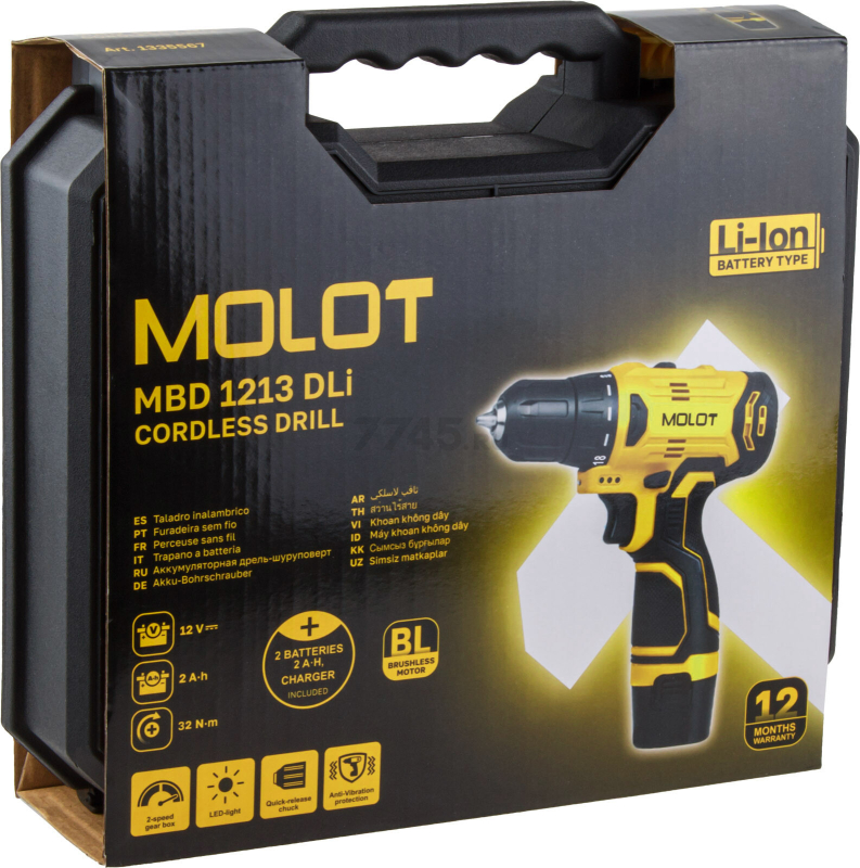 Дрель-шуруповерт аккумуляторная MOLOT MBD 1213 Dli (1335567) - Фото 18