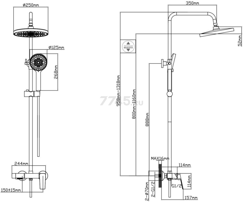 Душевая стойка AV ENGINEERING Win black (AVWIN16-BL165-135) - Фото 2