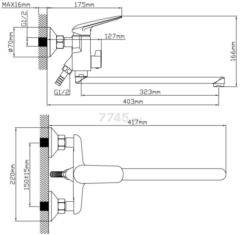 Смеситель для ванны AV ENGINEERING Pos (AVPOS7-A175-122) - Фото 14