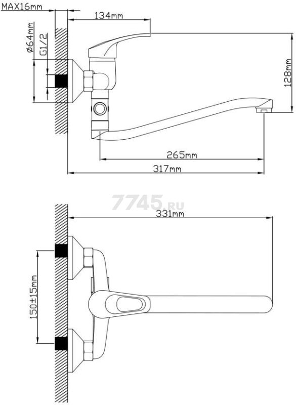 Смеситель для ванны AV ENGINEERING Urs (AVURS7-A120-222) - Фото 8