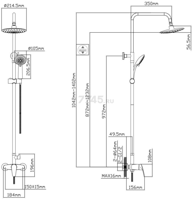 Душевая стойка AV ENGINEERING Rom (AVROM16-A104-337) - Фото 2
