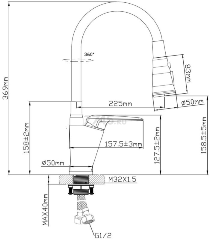 Смеситель для кухни AV Engineering серия POS (AVPOS4-A172-141) - Фото 2