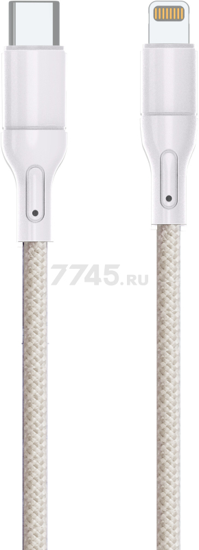 Кабель USB KEIZEN KZ-5289101, Type-C - Lightning, PD20W, 1 м, бежевый - Фото 6