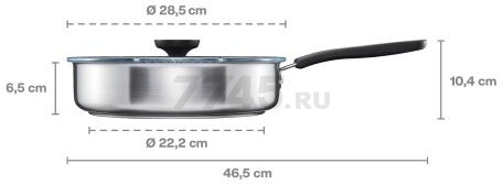 Сотейник из нержавеющей стали 26 см FISKARS Functional Form  (1072314) - Фото 2