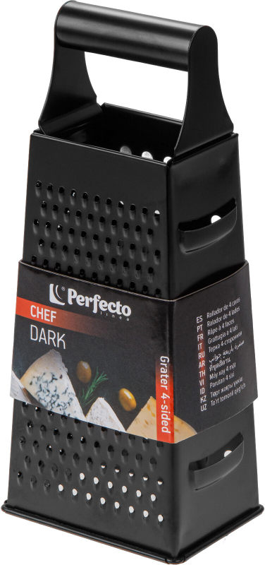 Терка универсальная 4-сторонняя PERFECTO LINEA Chef dark (21-946820) - Фото 6