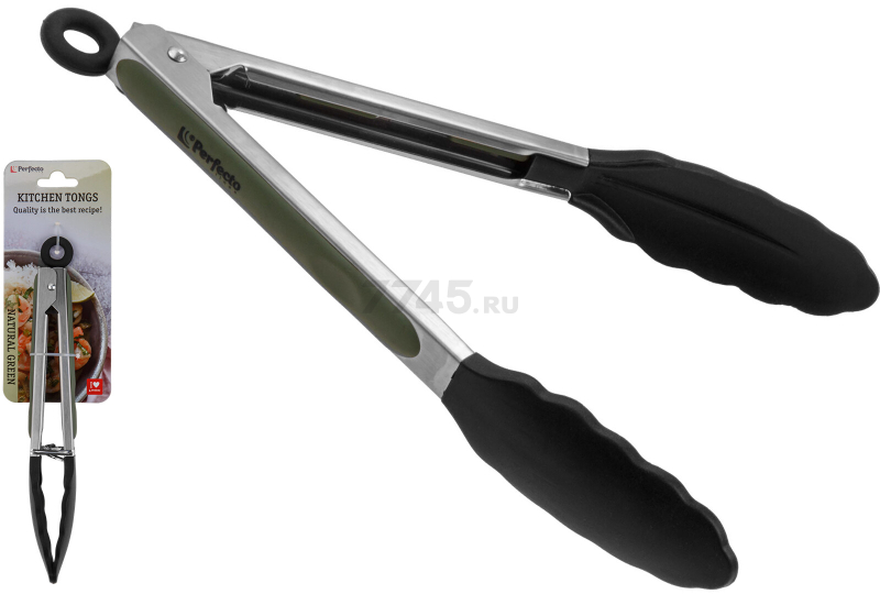 Щипцы кулинарные силиконовые PERFECTO LINEA Natural Green 23 см (21-010007) - Фото 9