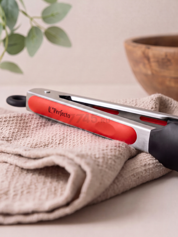 Щипцы кулинарные силиконовые PERFECTO LINEA Handy 23 см (21-010005) - Фото 3