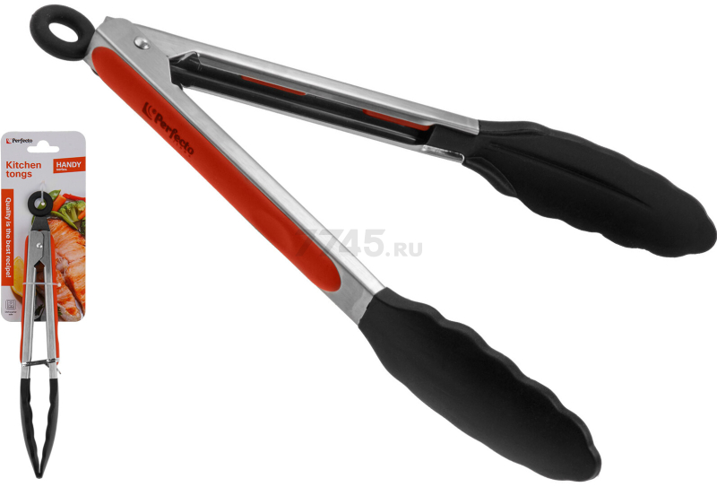 Щипцы кулинарные силиконовые PERFECTO LINEA Handy 23 см (21-010005) - Фото 9