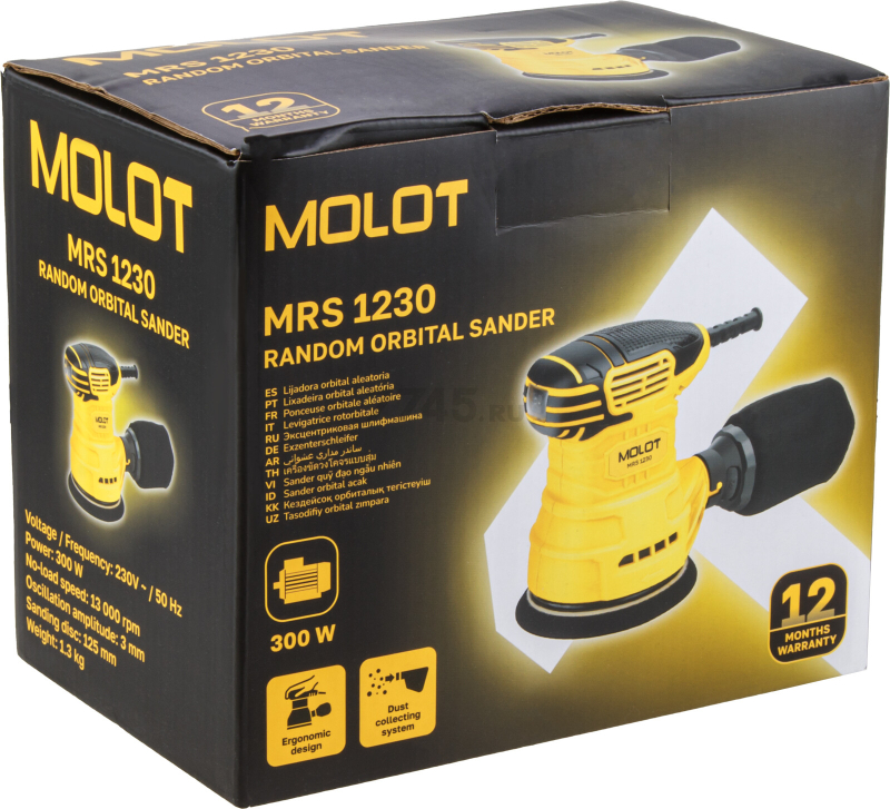 Шлифмашина эксцентриковая (орбитальная) MOLOT MRS 1230 (1335778) - Фото 18