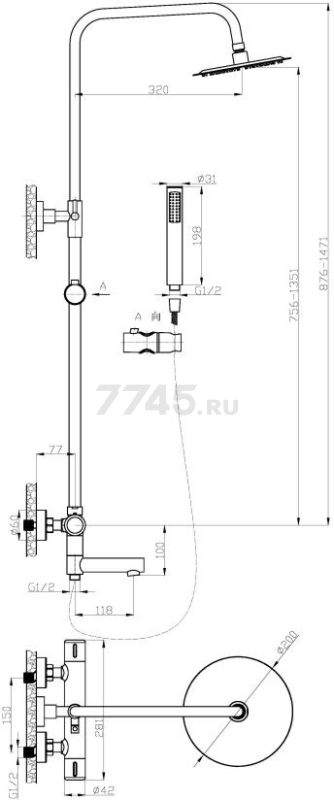 Душевая стойка AV ENGINEERING THS хром (AVTHS2-P42-725A) - Фото 2