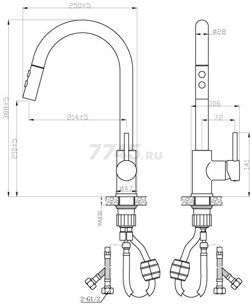 Смеситель для кухни AV ENGINEERING Tro хром (AVTRO1-10698CH) - Фото 9