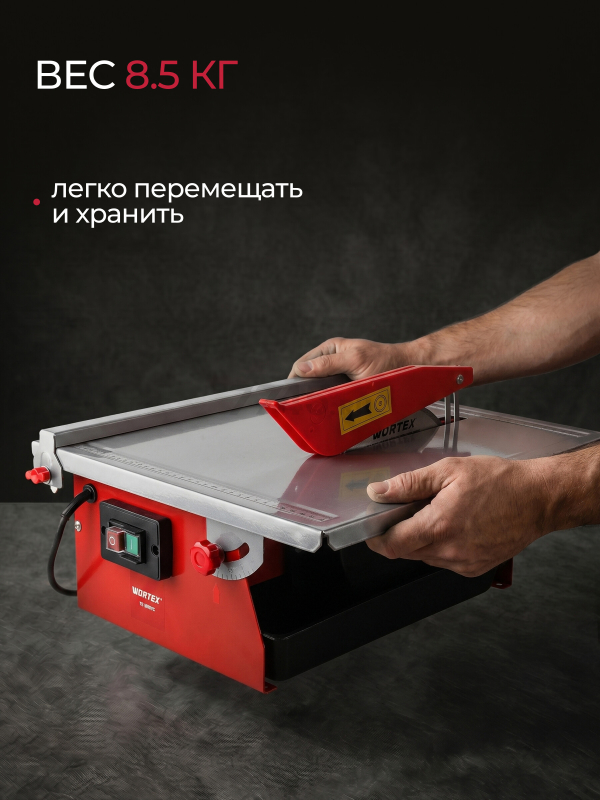Плиткорез электрический WORTEX TC 1880 C (1318789) - Фото 12