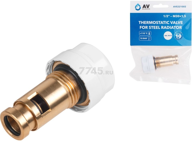 Клапан термоcтатический AV ENGINEERING (AVE221002)