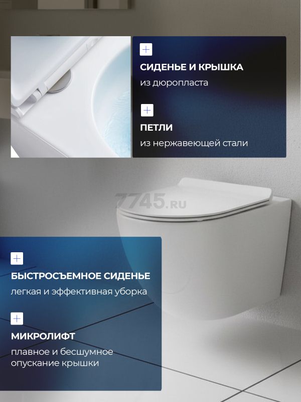 Унитаз подвесной AV ENGINEERING Grand X (AVWHR211X) - Фото 2