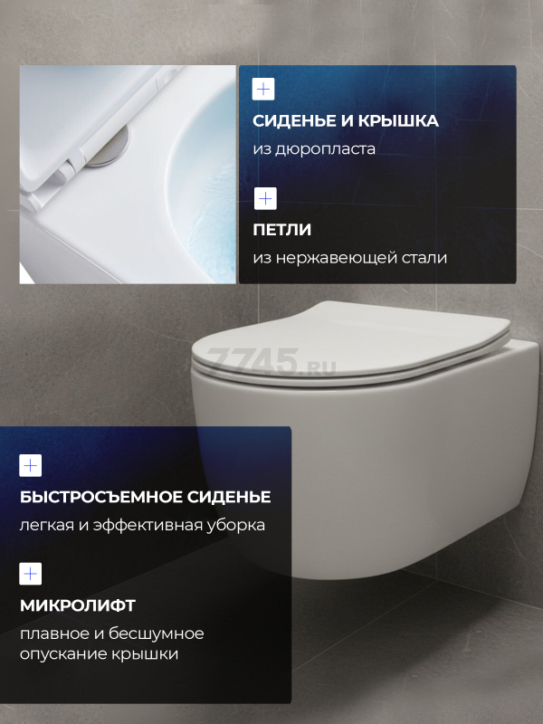 Унитаз подвесной AV ENGINEERING Grand X (AVWHR211X) - Фото 6