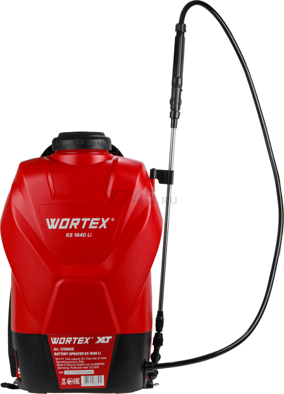 Опрыскиватель ранцевый аккумуляторный 16 л WORTEX KS 1640 Li ALL1 XLT SET (1335856) - Фото 8