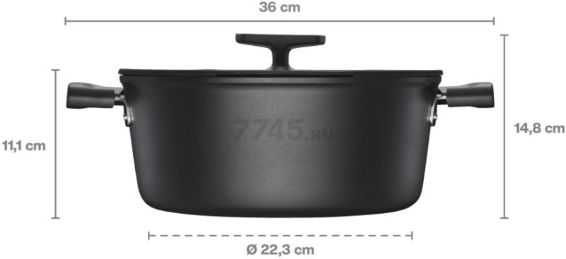 Кастрюля алюминиевая 5 л FISKARS Hard Face (1075527) - Фото 10