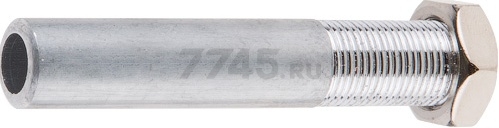 Сопло к пескоструйному пистолету ECO (SGN-0404)