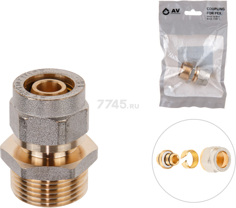 Ниппель латунный 16(2.0)х3/4" с наружной резьбой для труб PEX AV ENGINEERING (AVE309014) - Фото 3