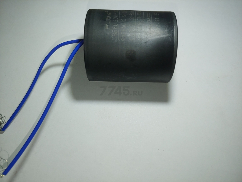 Конденсатор для насоса ECO DWS-37 (QGD-04-37) - Фото 2