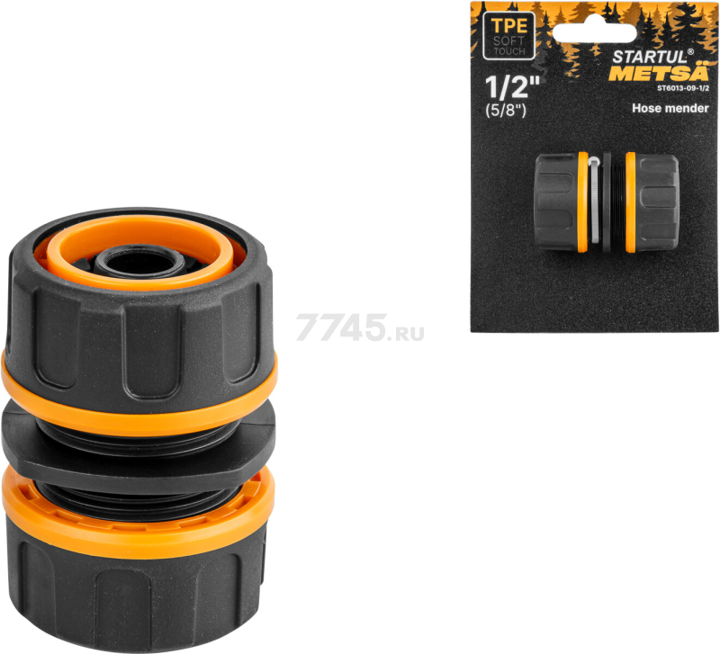 Муфта соединительная для шлангов 1/2"(5/8") STARTUL METSA (ST6013-09-1/2)