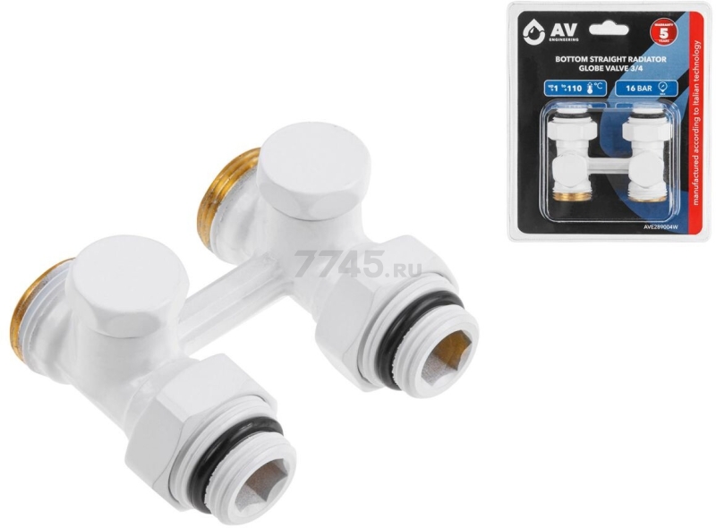 Клапан прямой вентильный 3/4" наружная резьба AV ENGINEERING (AVE289004W)