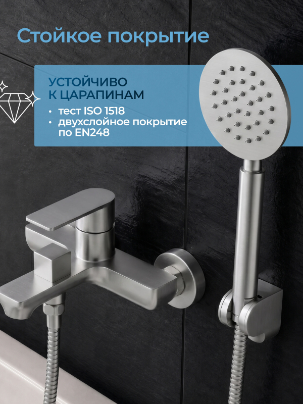 Смеситель для ванны AV ENGINEERING Les (AVLES3-BW0) - Фото 6