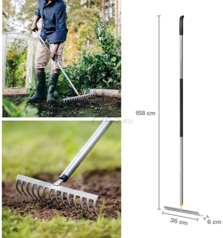 Грабли зубчатые FISKARS Ergonomic Soil (1077113) - Фото 5