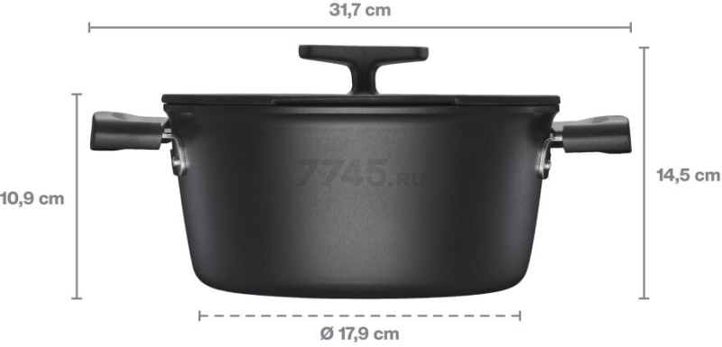 Кастрюля алюминиевая 3,5 л FISKARS Hard Face (1075526) - Фото 4