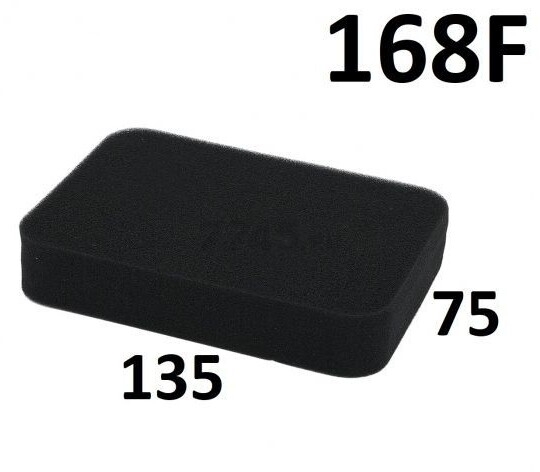 Фильтр воздушный для двигателя 168F, 170F к бензогенератору (FMS-01295)