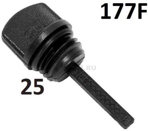 Щуп масляный для двигателя 177F, 188F бензогенератора Fermer (FMS-01338)